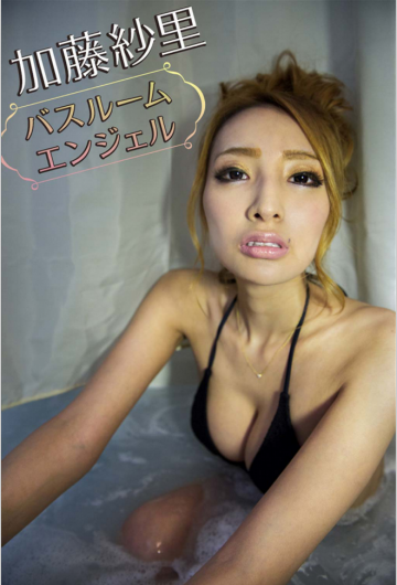 スクリーンショット 2016-02-15 15.19.19